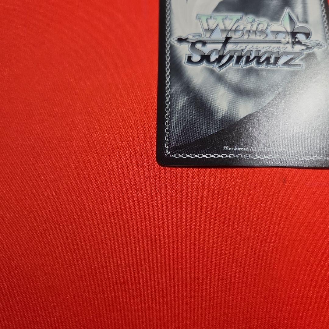 ヴァイスシュヴァルツ 高松燈 SP 中国版限定イラスト