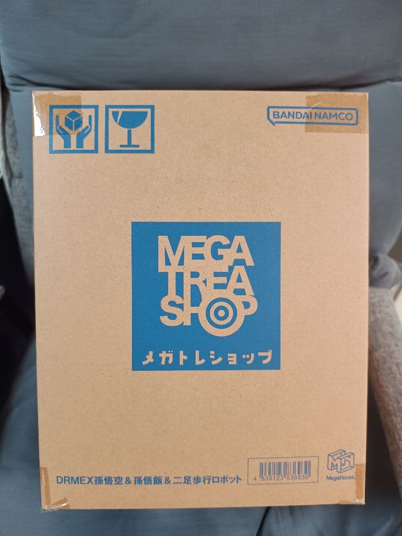 ドラゴンボール デスクトップリアルマッコイEX 2体セット フィギュア