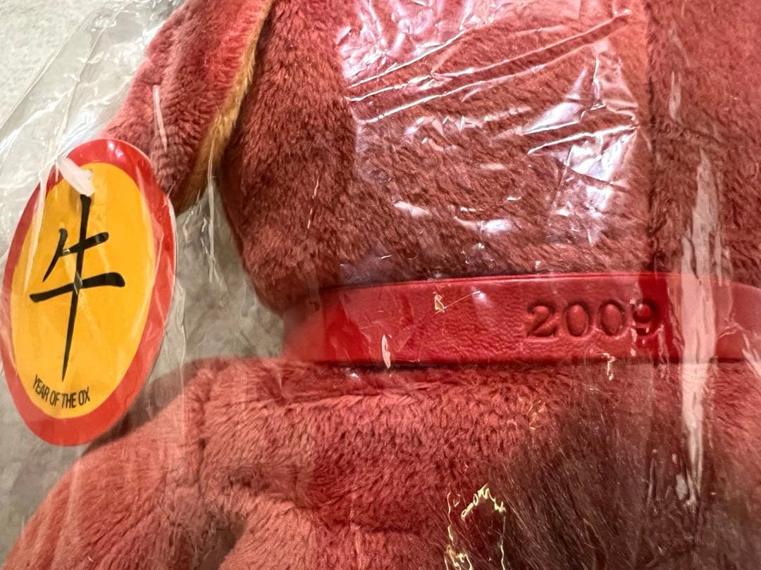 【未開封品】スターバックス 2009年 丑年 イヤーベア ベアリスタ