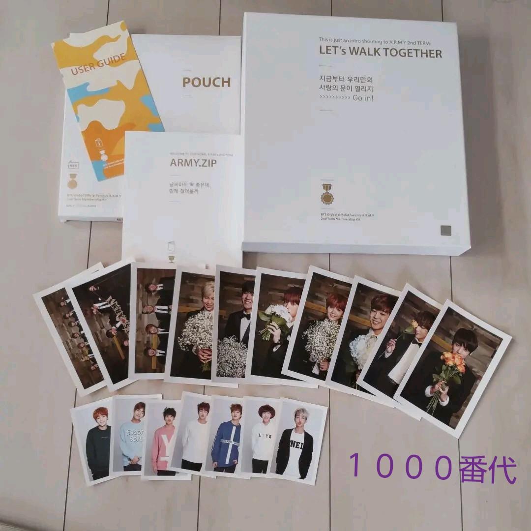 BTS 防弾少年団　会報誌　ARMY　ZIP 2期　グローバル　写真集　トレカ BTS 防弾少年団 会報誌 ARMY ZIP 2期 グローバル 写真集 トレカ BTS 防弾