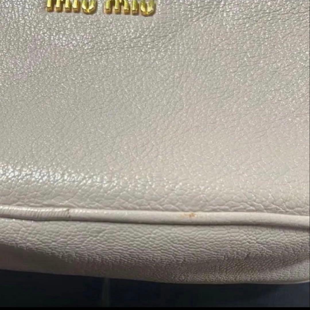 MIU MIU ミュウミュウ　 ピンク ショルダーバッグ　ポシェット