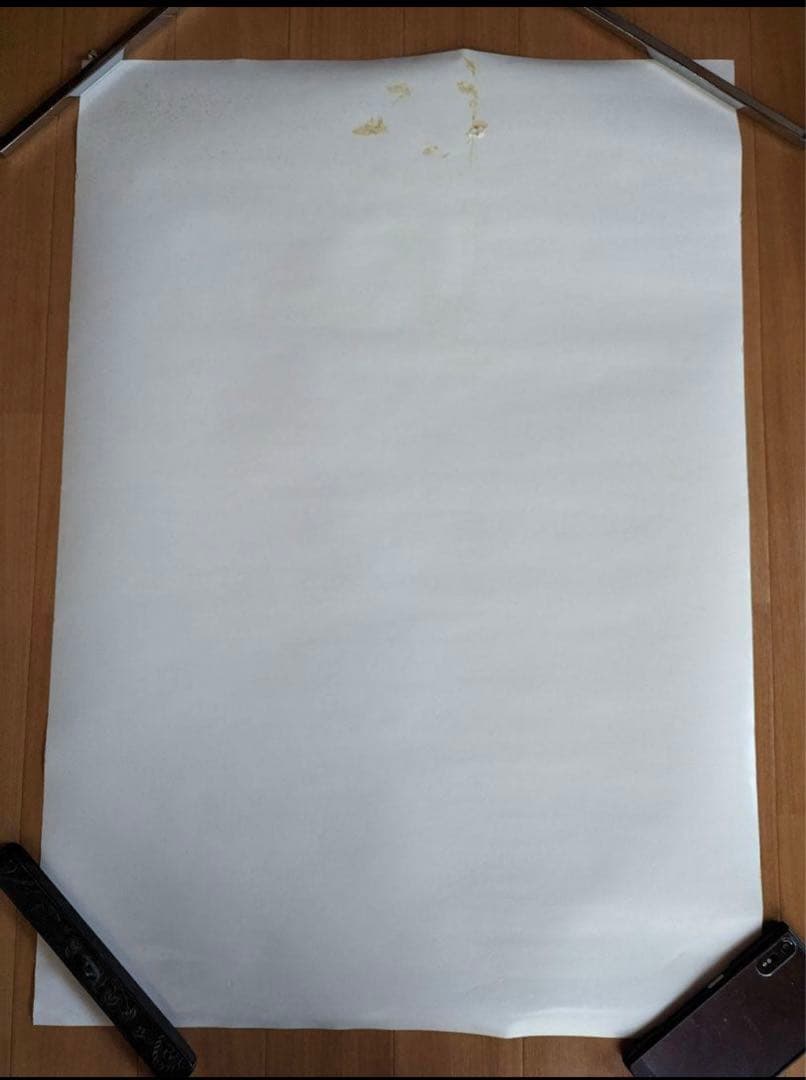 遊戯王 ユニオンの降臨　非売品 公式販促ポスター　B2