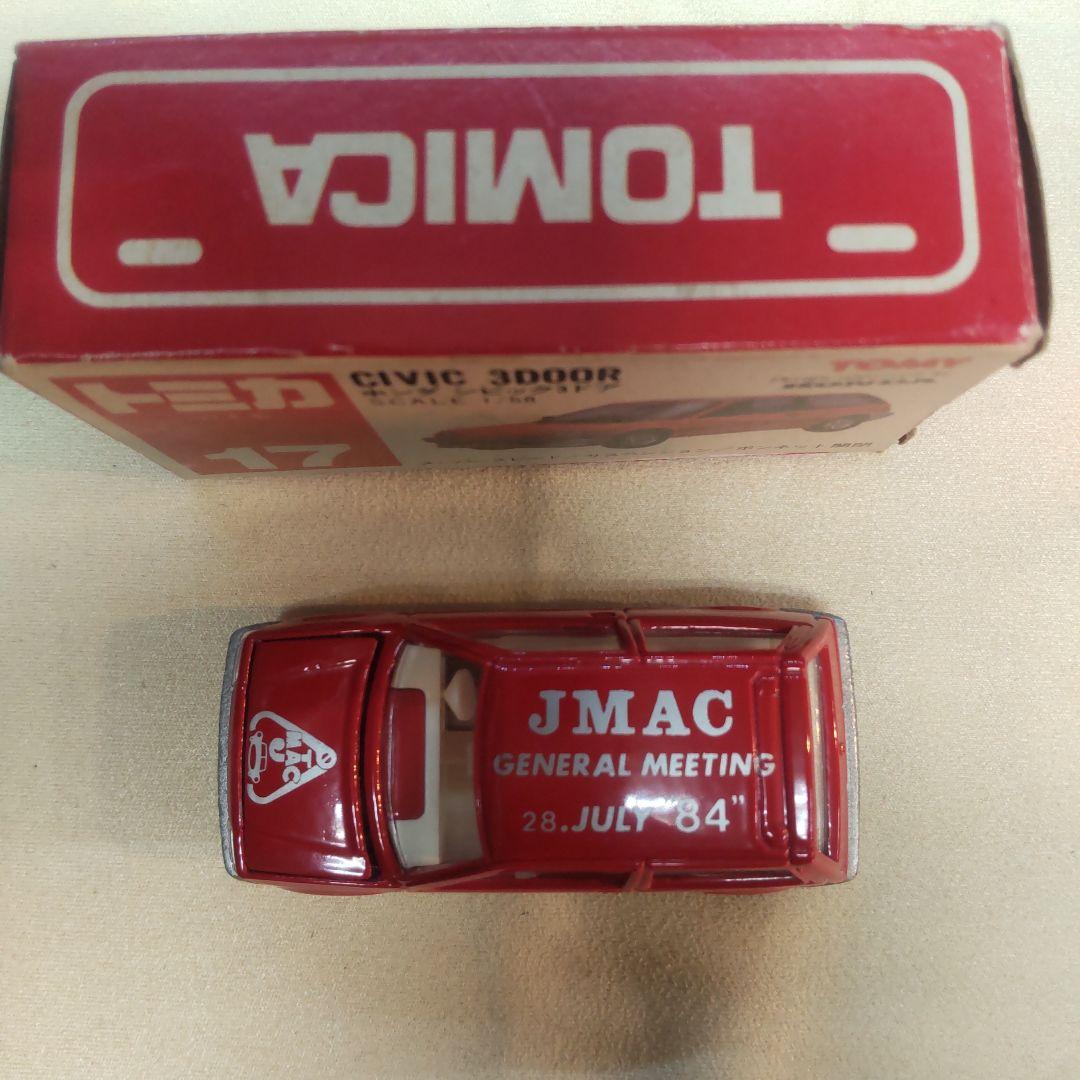 レア トミカ 赤箱 JMAC ホンダ シビック 日本製