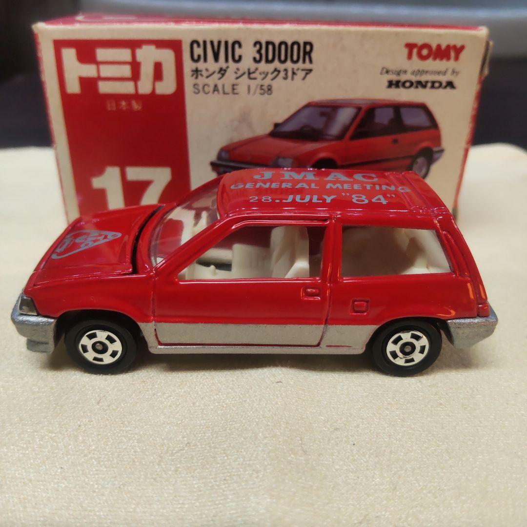 レア トミカ 赤箱 JMAC ホンダ シビック 日本製