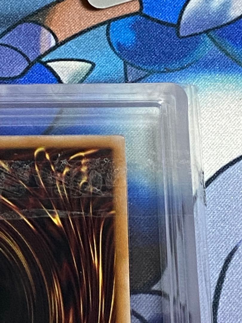 ARS10 最安値　光なき影 ア=バオ・ア・クゥー 25th クオシク　日版