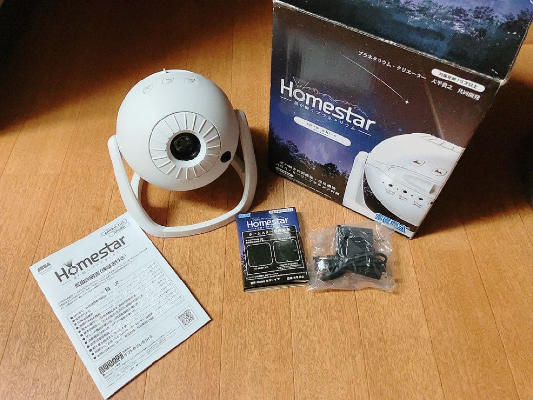 バラ売り可* 蒸気孔/Steam Vents EXP英語foil3枚セット