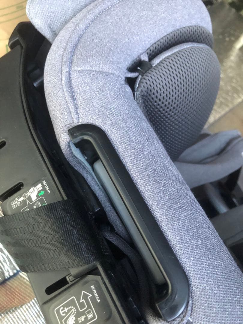 【良品】エールベベ パパット グランス ナチュラルグレー