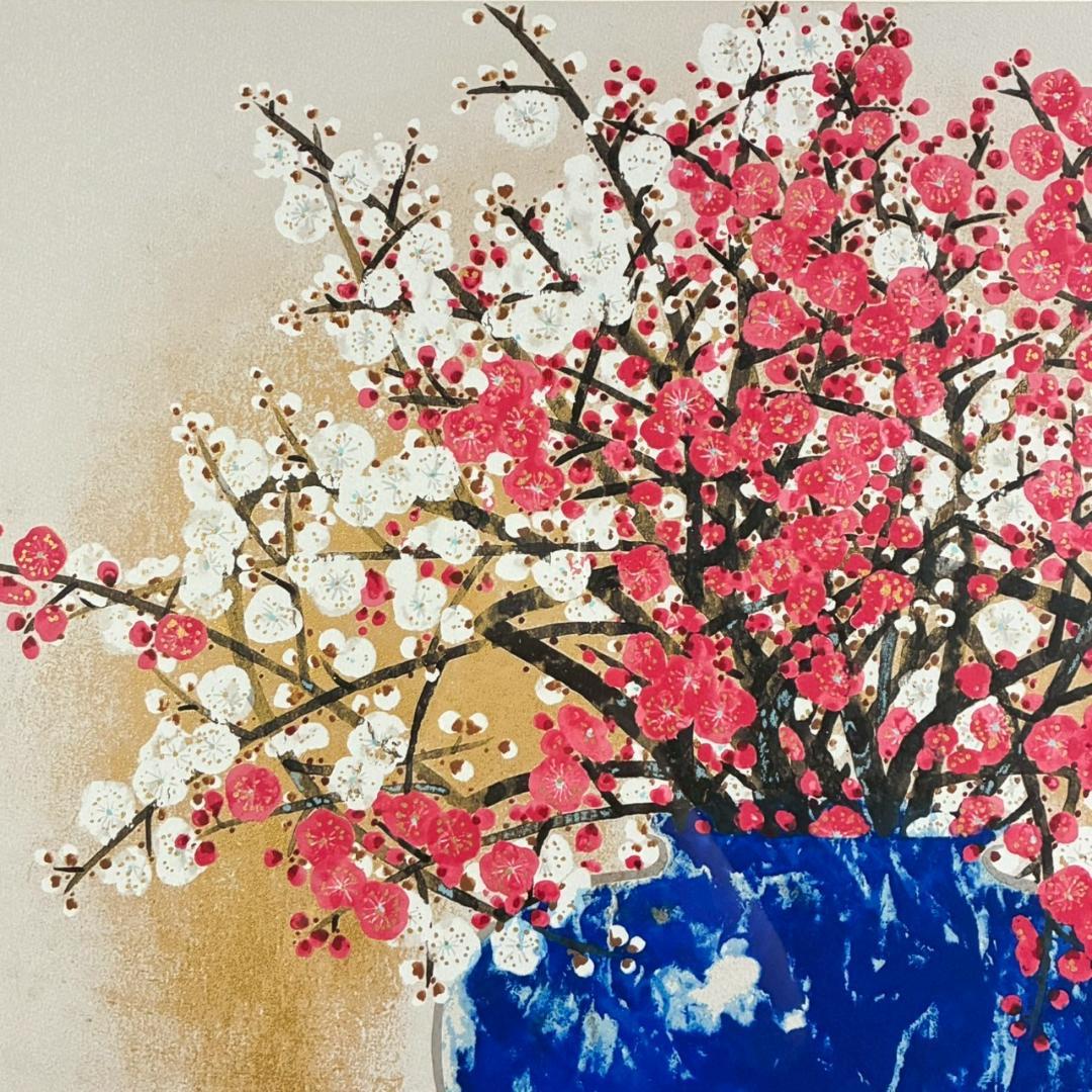 美品 前田青邨「紅白梅」セリグラフ 平山郁夫監修 前田すゑ承認印 証明シール有