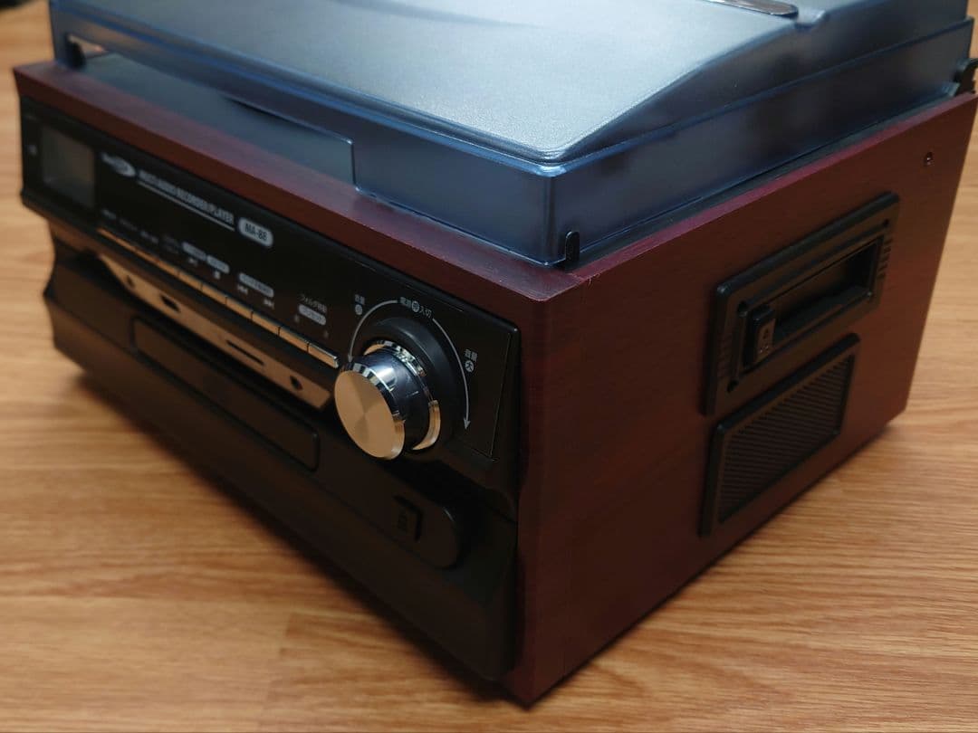 【リモコン・取説・アンテナ付】Bearmax MA-88 マルチプレーヤー