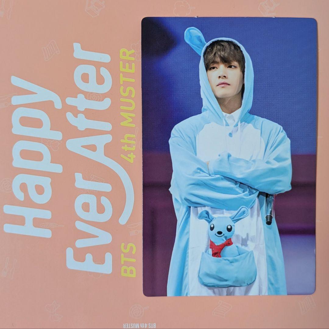 アイドル BTS FANMEETING VOL.4 Happy Ever After V