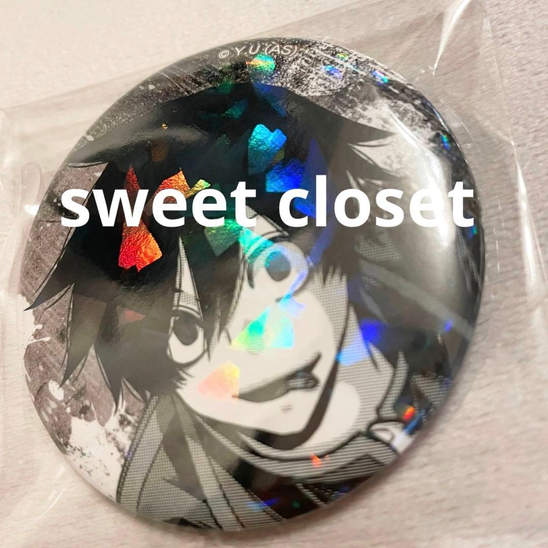 桃源暗鬼 ホログラム缶バッジ vol.7 淀川真澄 - メルカリ