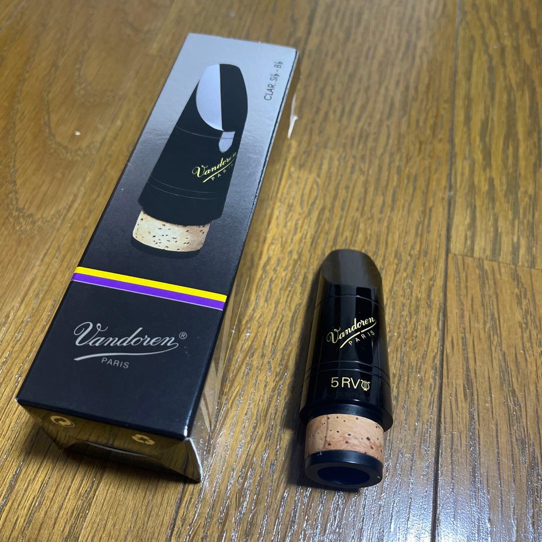 Vandoren クラリネットマウスピース 5 RV ライヤー