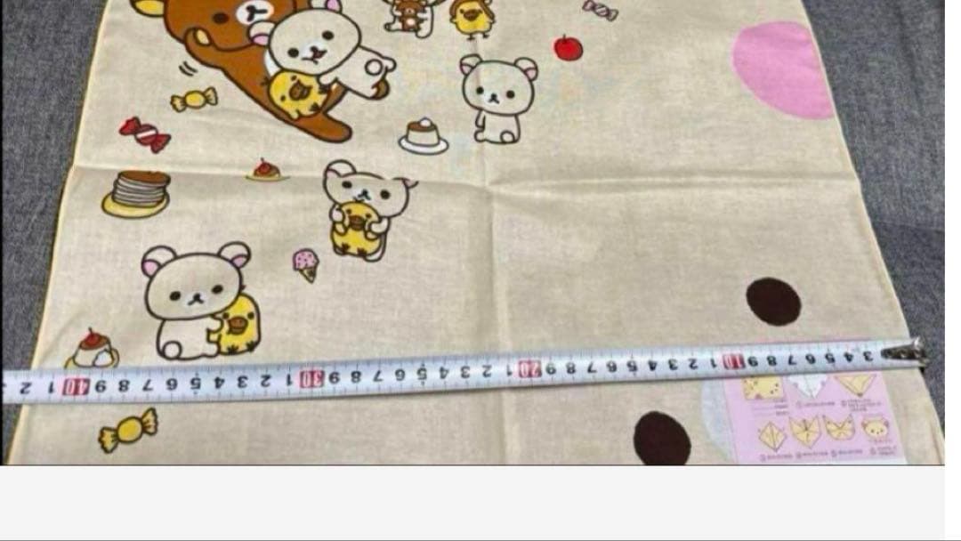 大量4０枚♡おってたのしいコリラックマのオリガミランチクロス♡リラックマお弁当