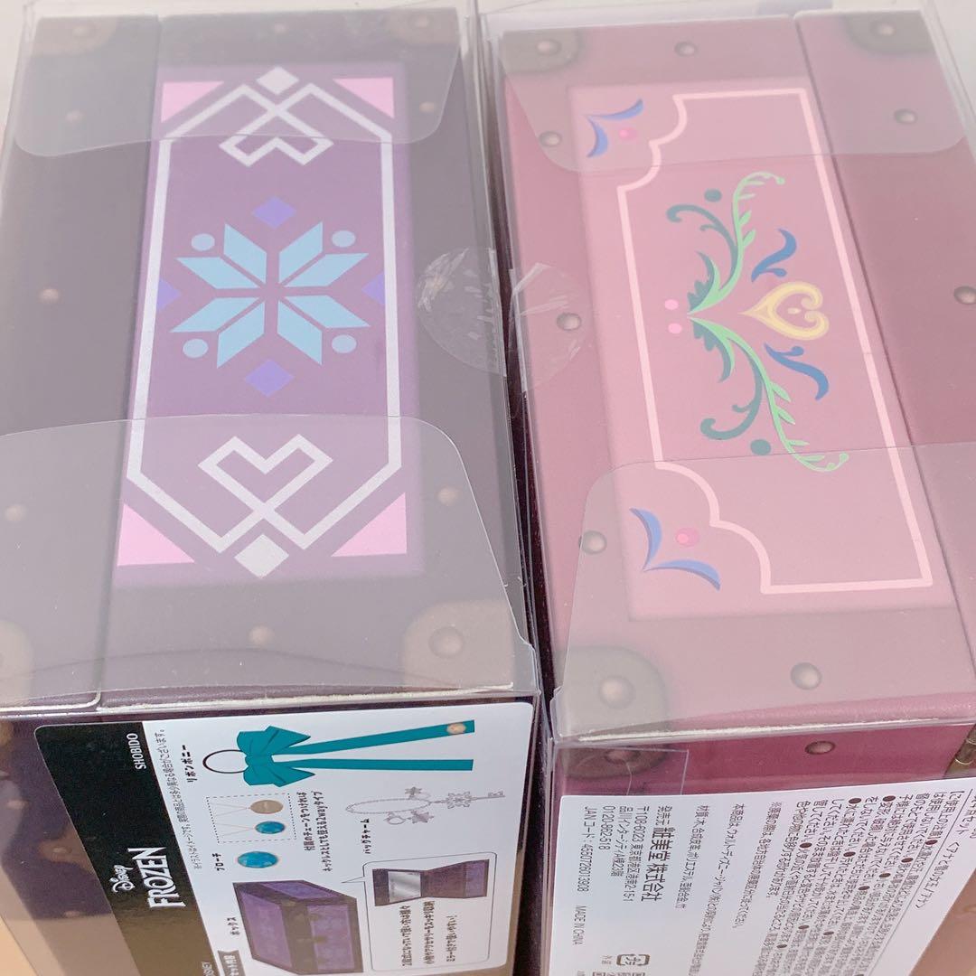 アナ雪 エルサ ジュエリーボックス BOX ちはるさん しまむら ハッピー