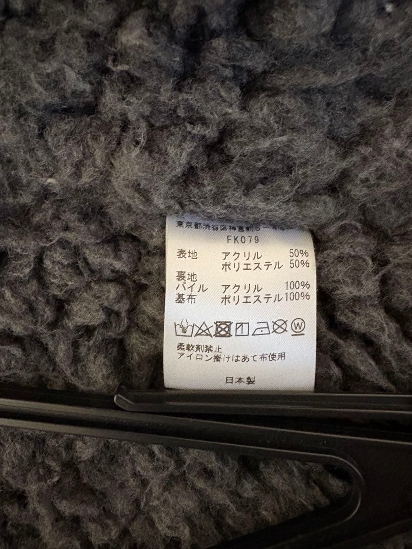 Needles ファーボアジャケット