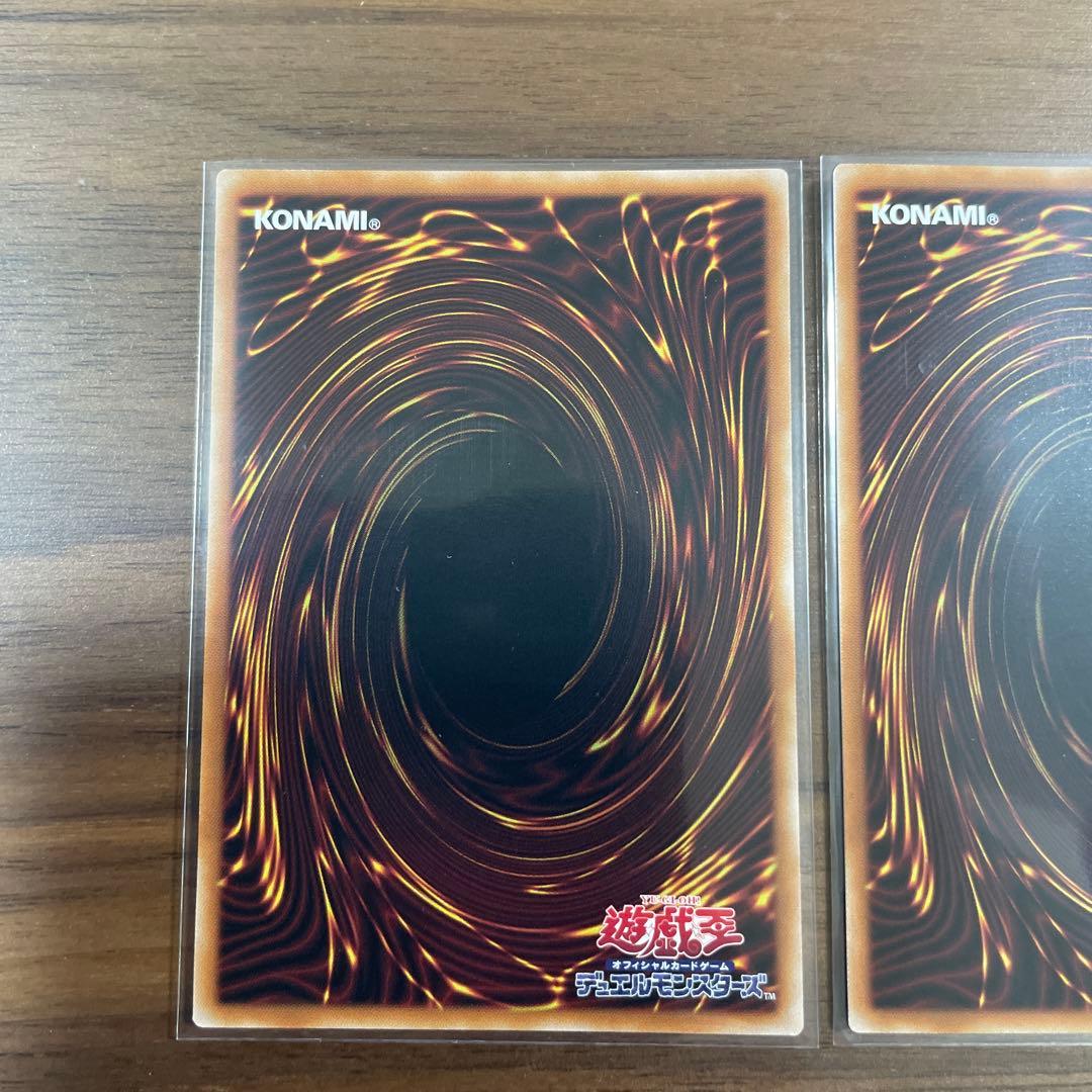 天羽々斬之巳剣　アメノハバキリノミツルギ　シークレット3枚セット