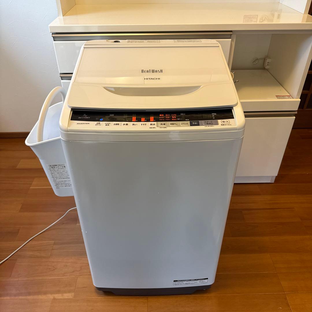 美品】HITACHI 日立 洗濯機 BW-V70BE5形 2018年製