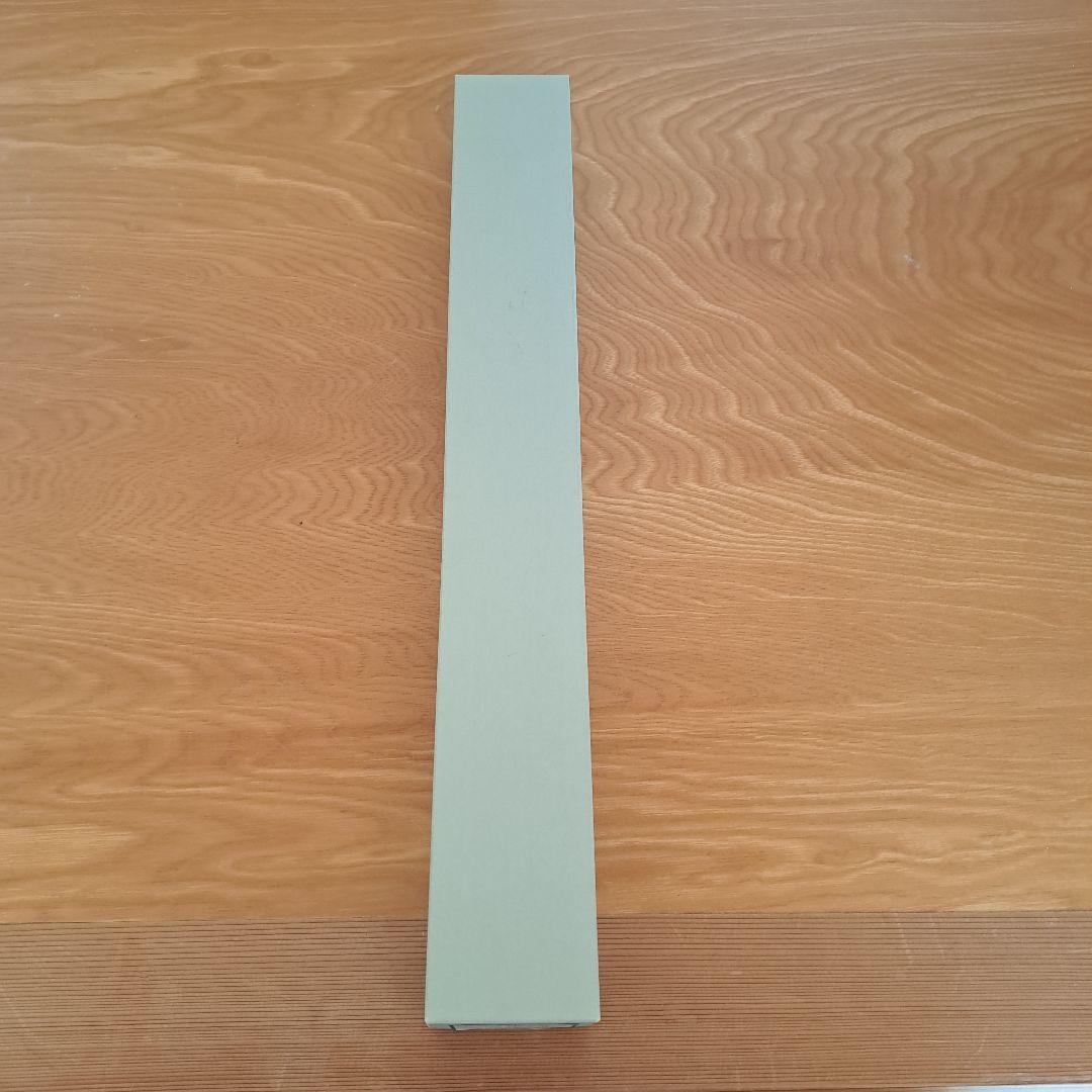 富士の山 掛軸 書 宗鑑 正月 待合 茶席 茶会