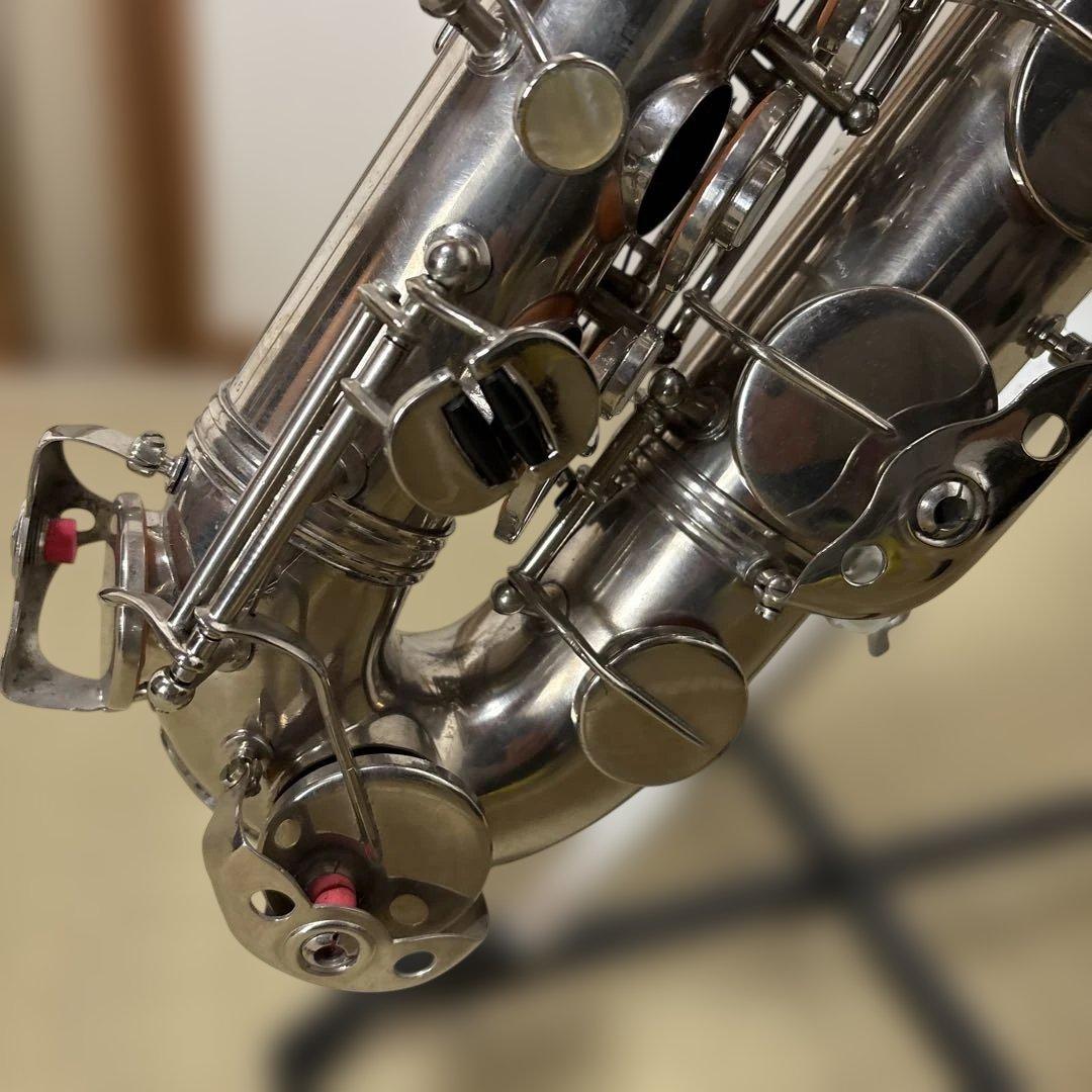 Weril C管サックス ブラジル製