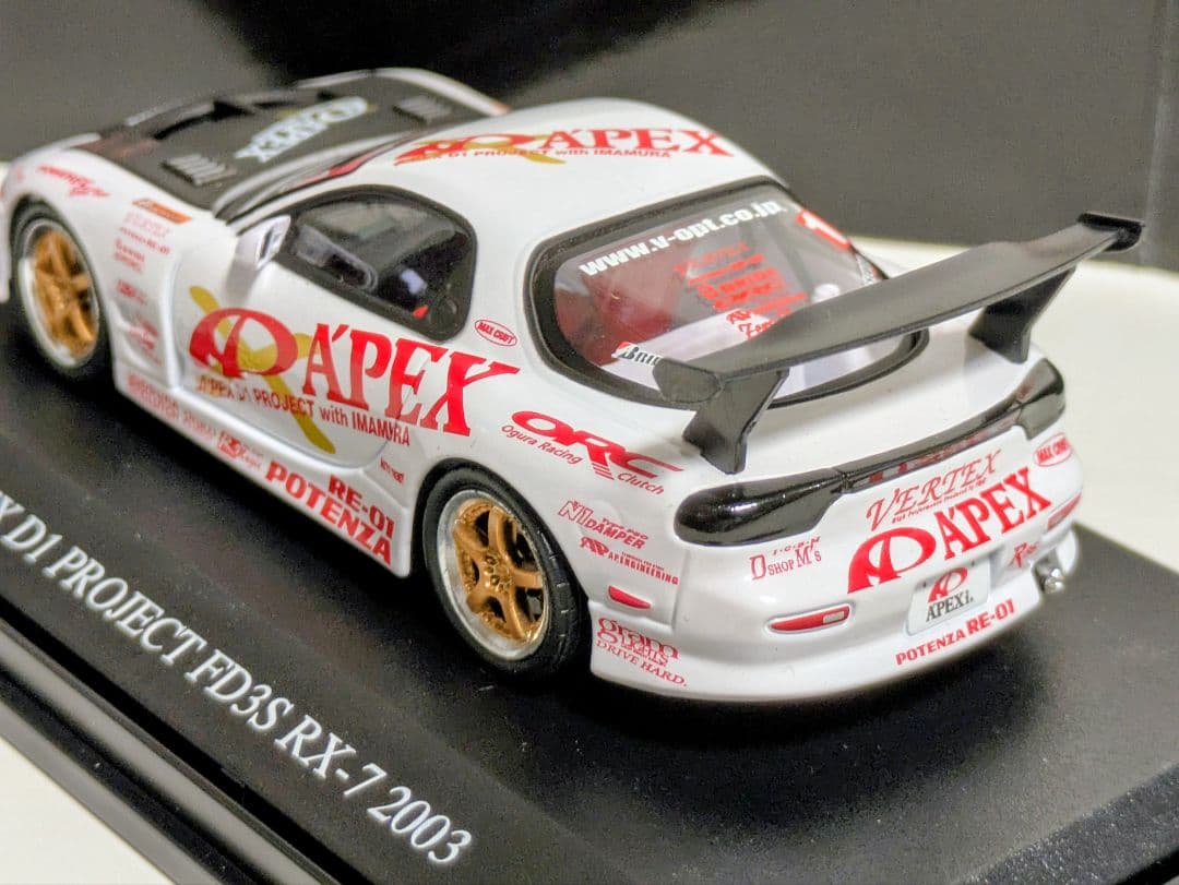 激希少 A'PEX FD3S RX-7 '03 D1 PROJECT 今村