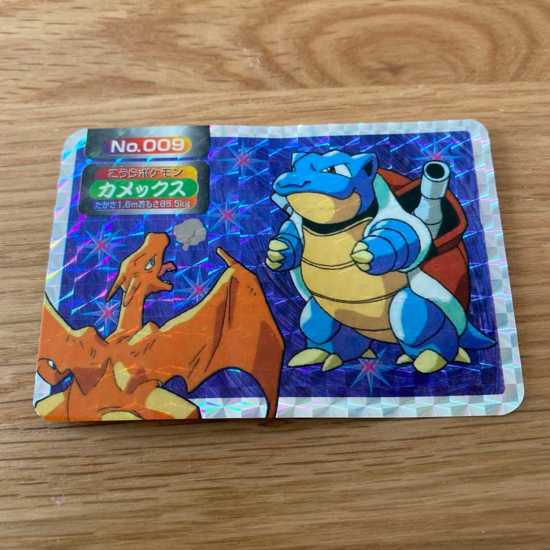 シリーズ 幻のトレカ⑤「1995 トップサン ポケモンカードガム」は