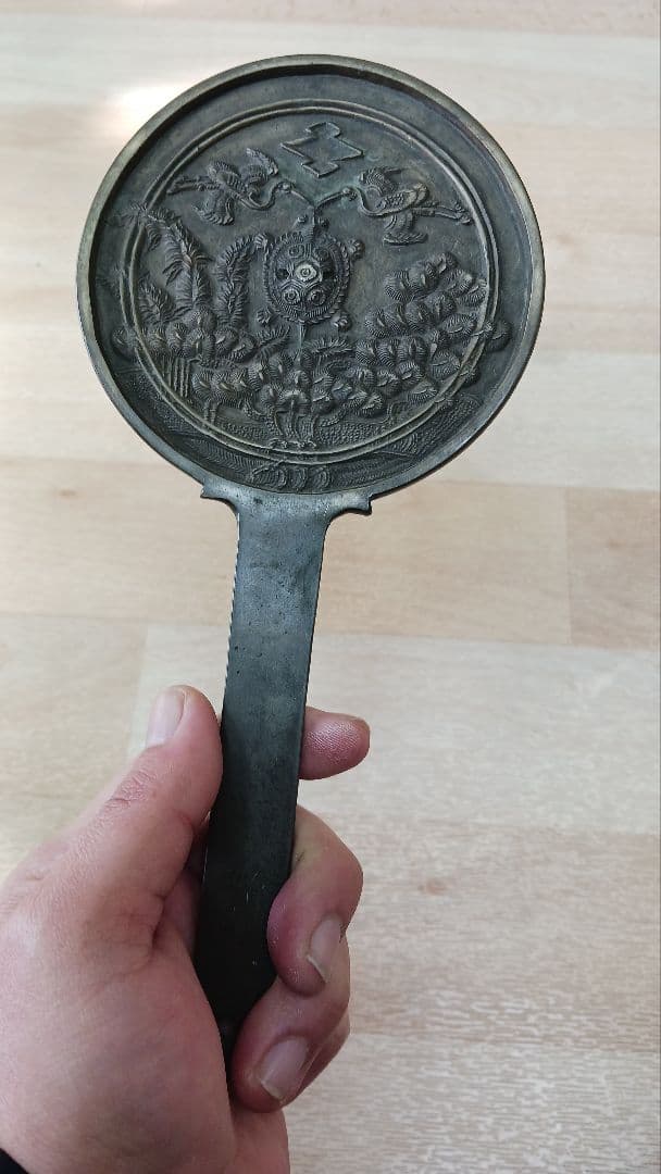 時代物　室町時代　 柄鏡　 鶴亀吉祥文様　古鏡　 和鏡　 銅鏡
