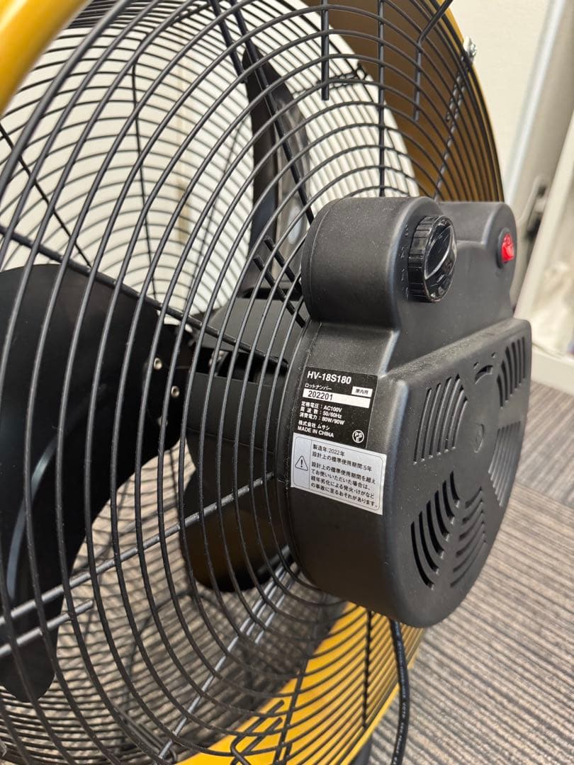 キャタピラー フロアファン 45cm 180度半回転機能付き工業扇
