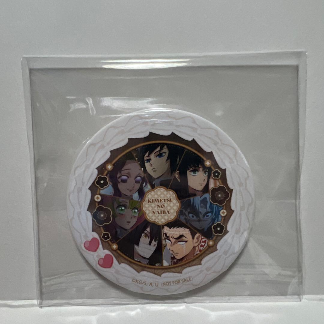 鬼滅の刃 プリロール 特典缶バッジ 2点セット