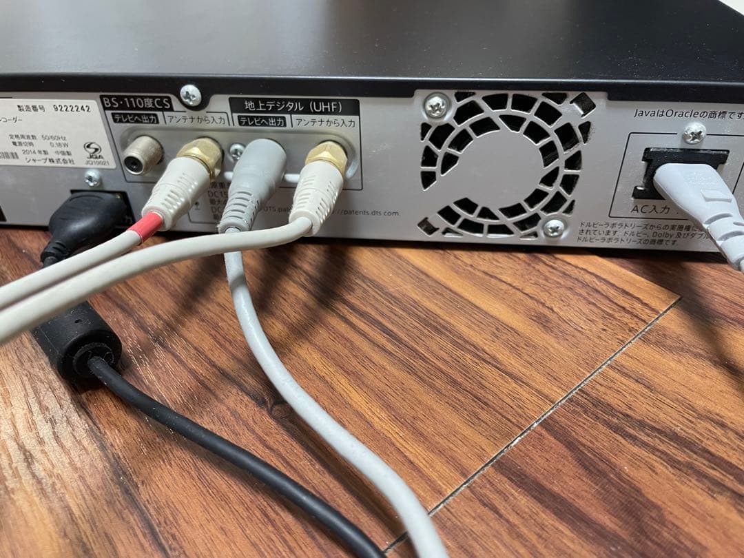 rs-256U レトロテープレコーダー