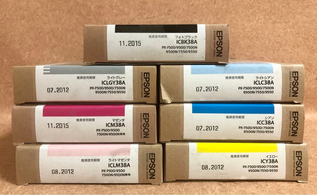 ☆EPSON 大判プリンター用純正インクカートリッジ☆7本セット/推奨期限切☆