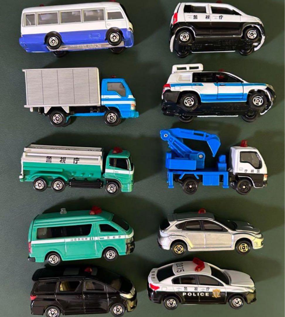 トミカくじ15 警察車両スペシャルコレクション 全10種セット