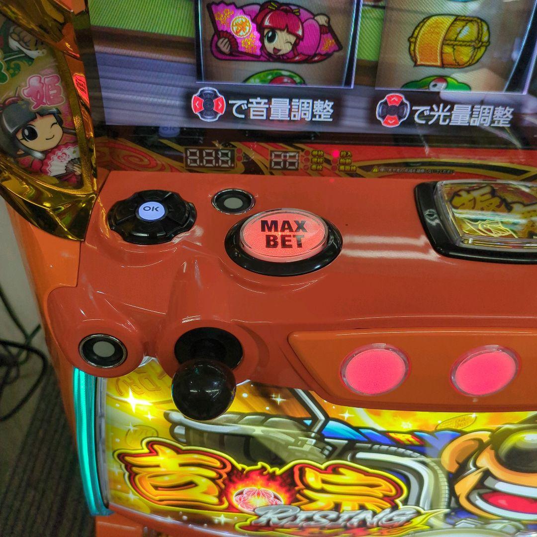 パチスロ実機 スマスロ吉宗RISING 簡易ユニット付 送料無料