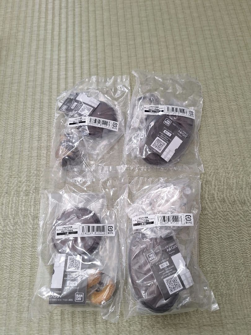 野生のイヌ科動物 全4種コンプリートセット 新品未開封 M1