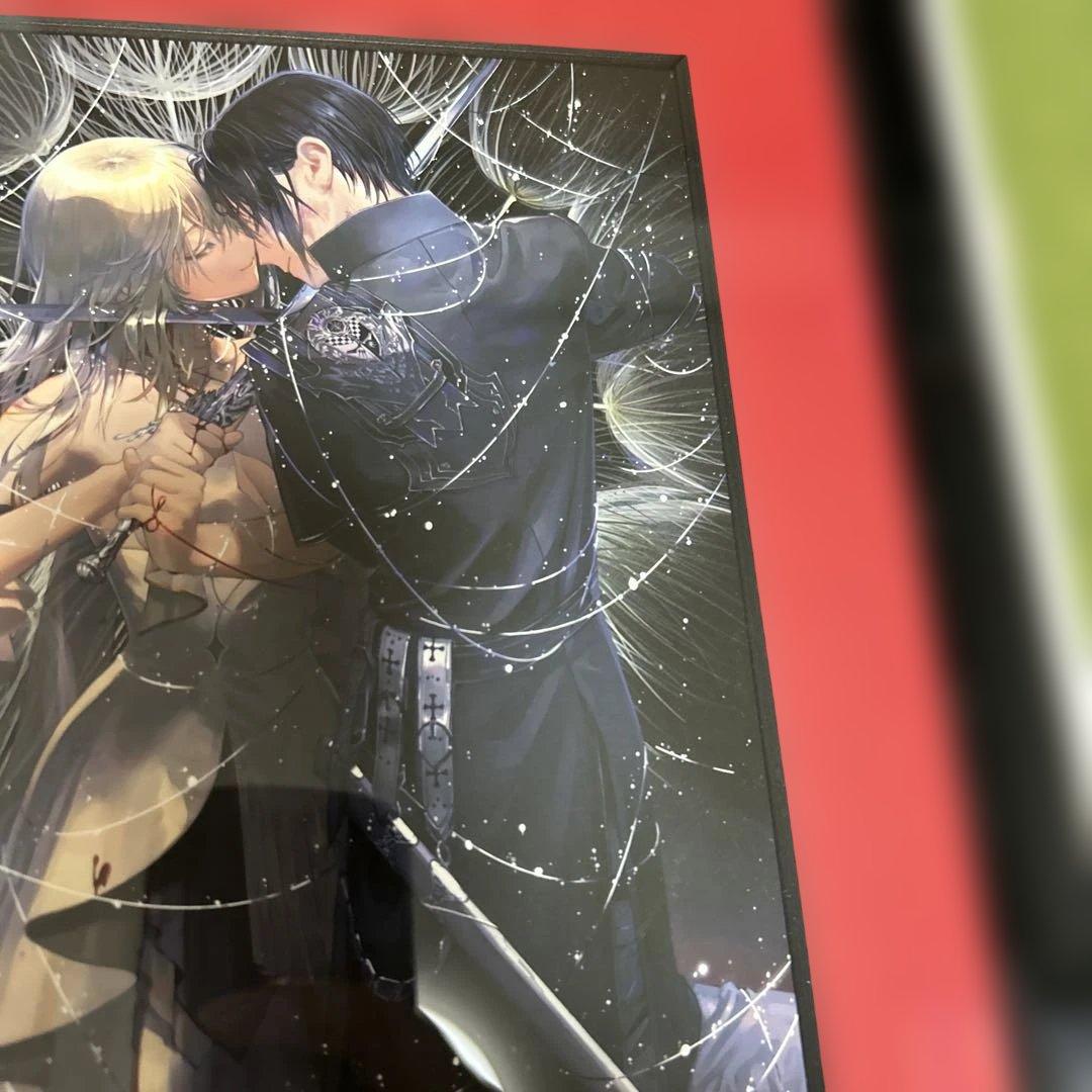 異世界迷宮の最深部を目指そう　13巻カバーイラスト　A5 キャラファイングラフ