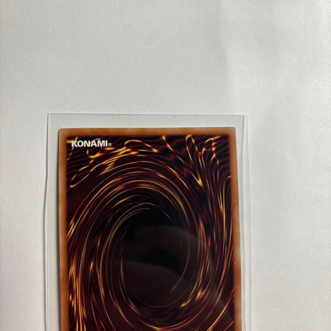 たまのみかんこフゥリ　珠の御巫フゥリ　ウルトラパラレル　一枚