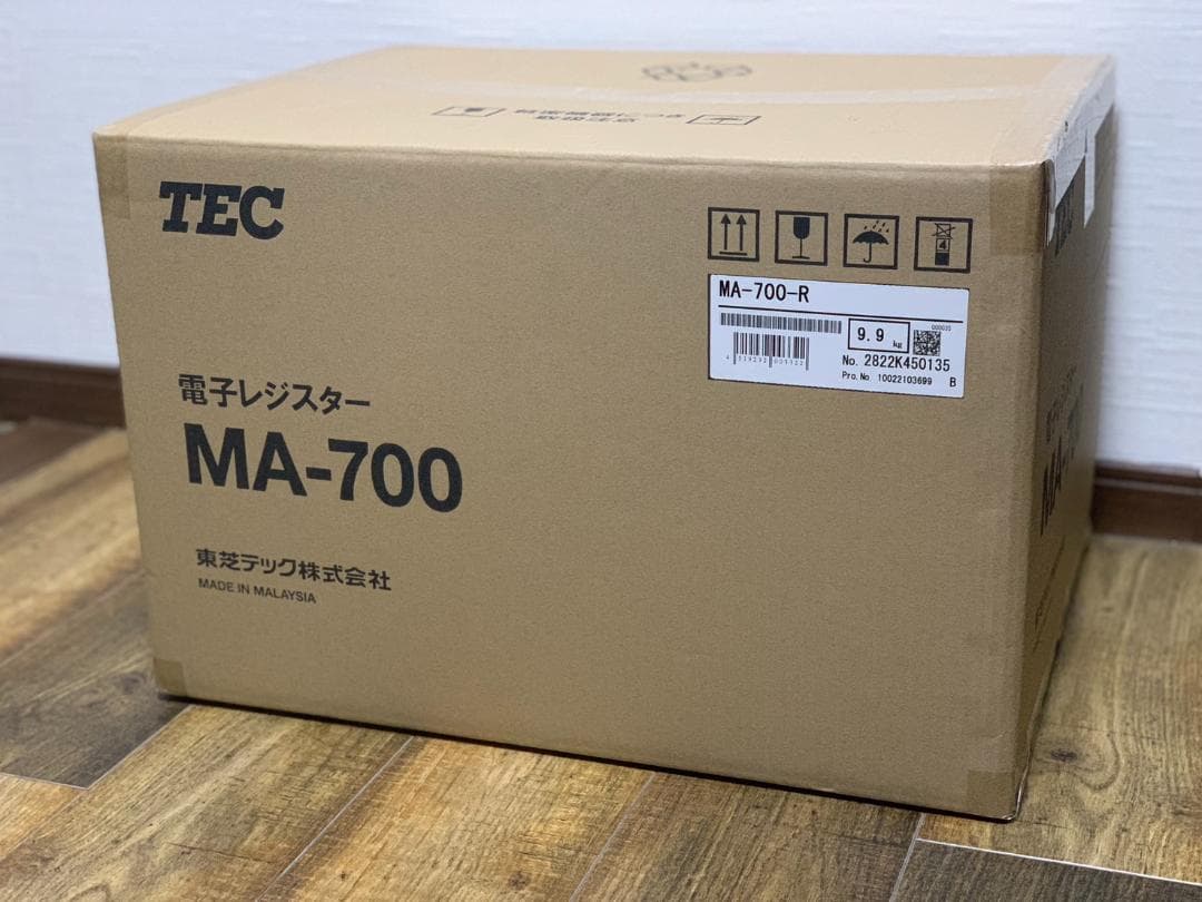 FUKA東芝テック 電子レジスター 10部門 MA-700-R 白 TEC 東芝テック電子レジスター MA-700 10部門 ホワイト