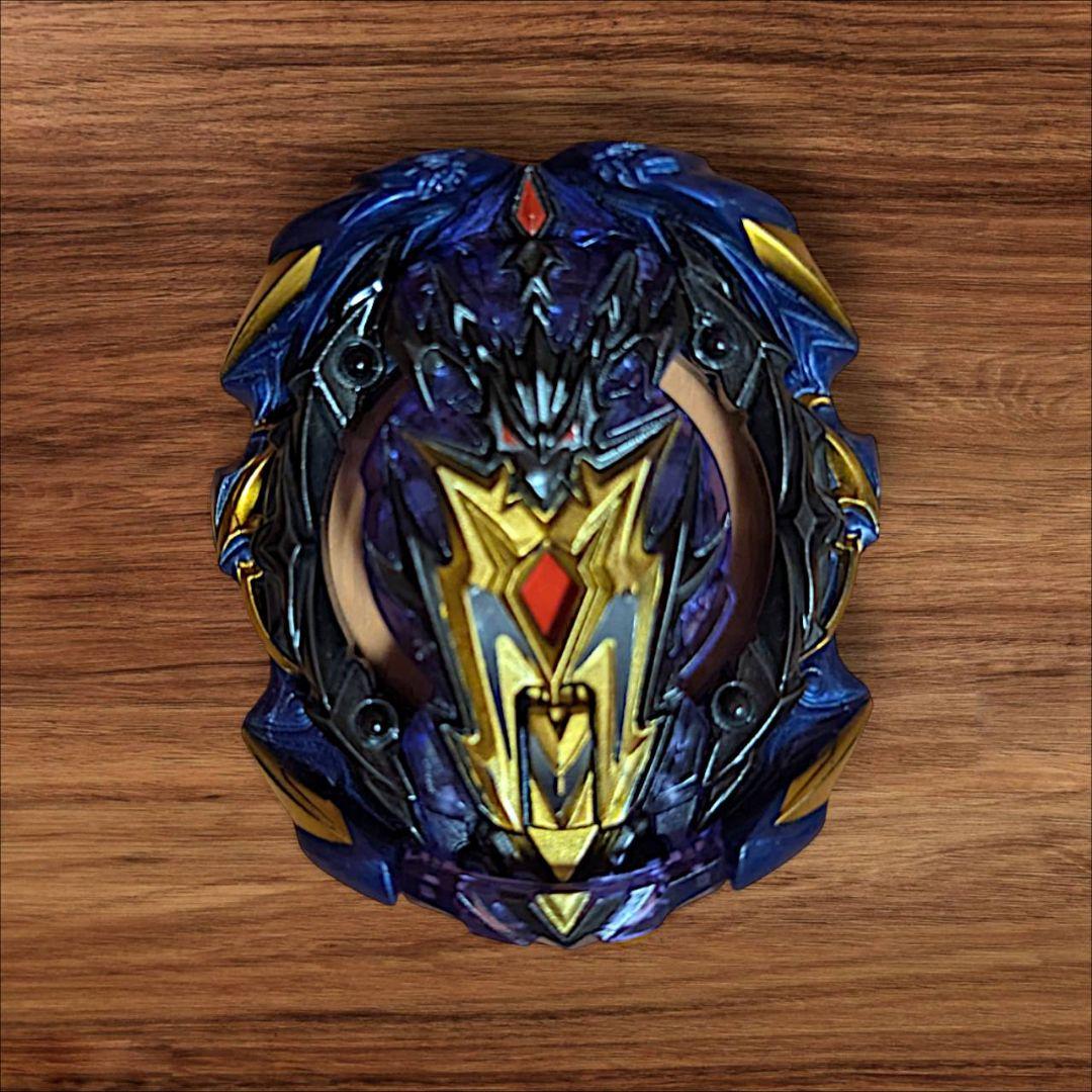 ベイブレード コロコロ 限定 プライムアポカリプス邪龍ver 非売品