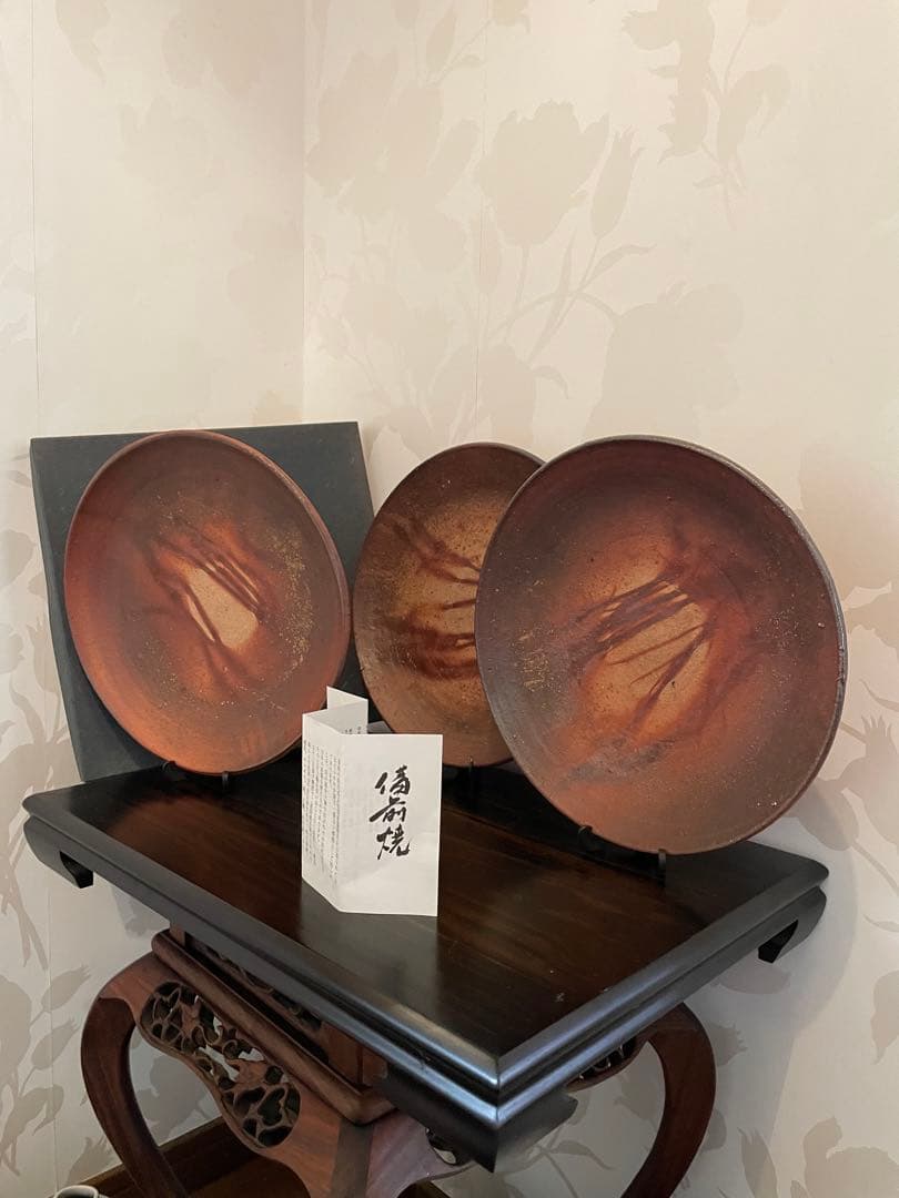未使用 高級 備前焼 森丁斎作 陶器製装飾皿3枚セット 丸
