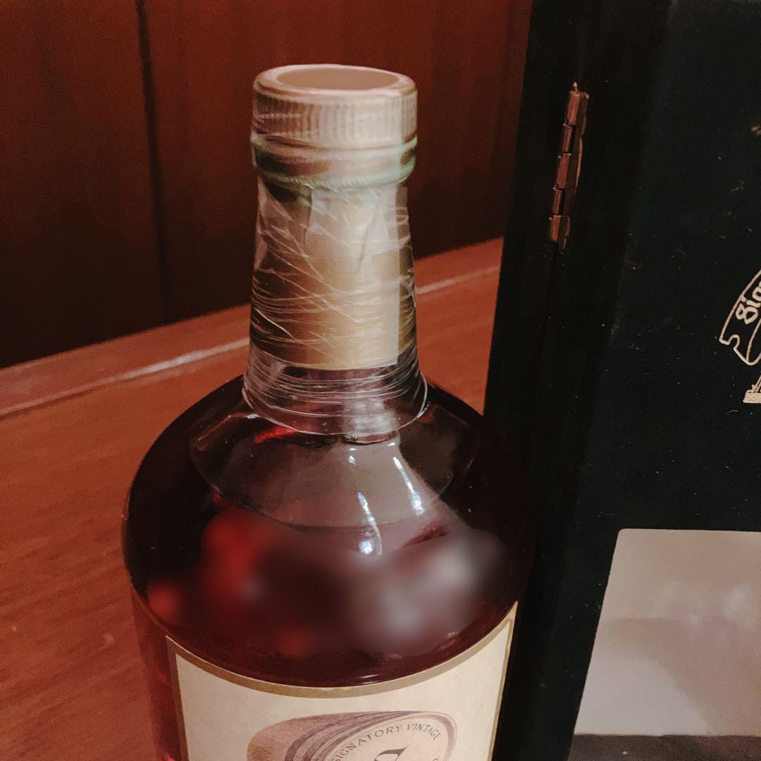 グレンフラグラー23年1970 50.1% シグナトリーローランドモルト