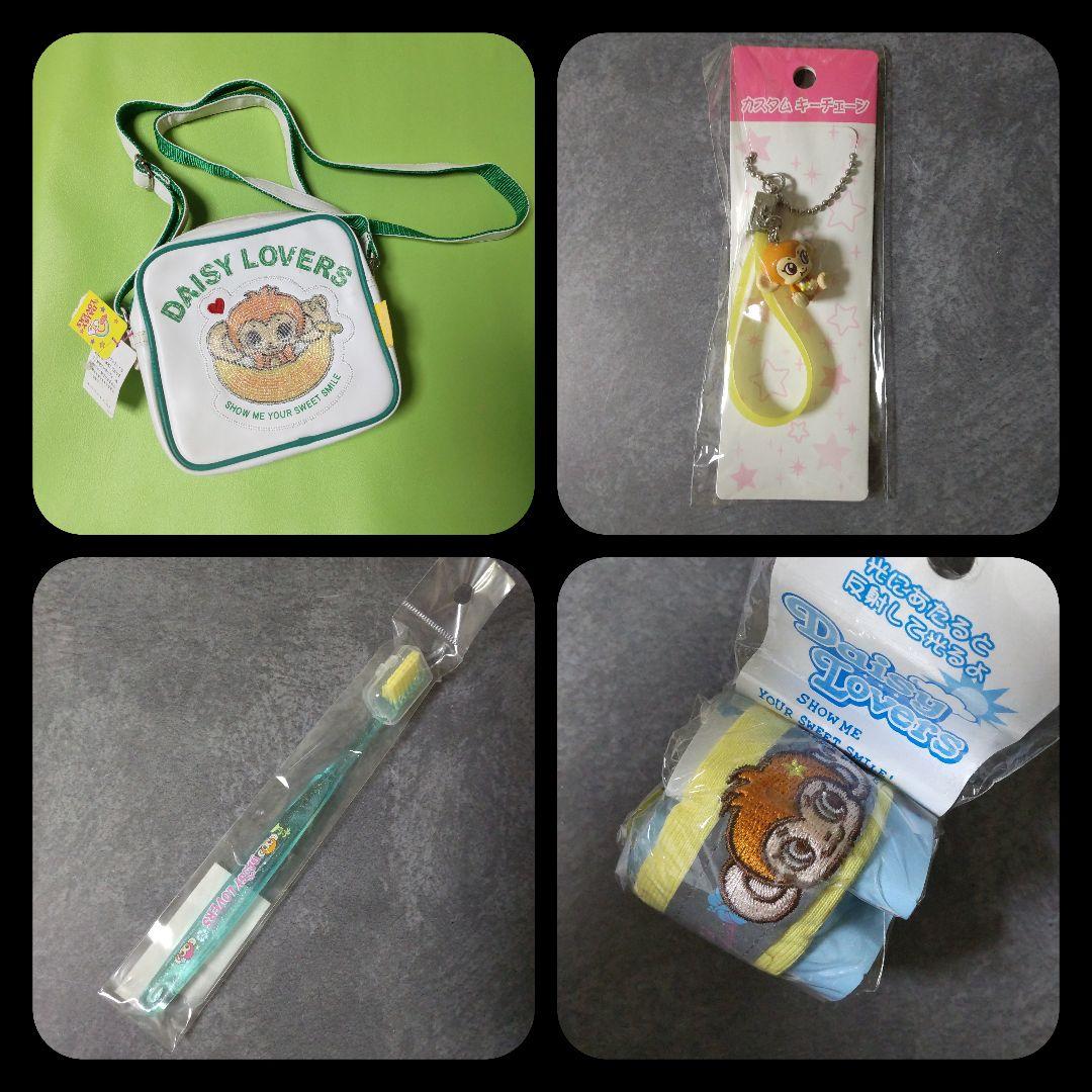 ANGEL BLUE/Pom ponette/DAISY LOVERS21点