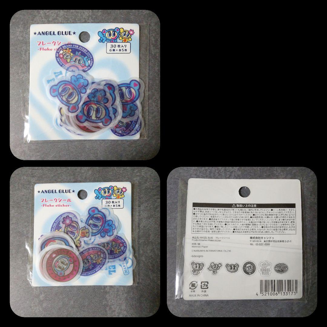 ANGEL BLUE/Pom ponette/DAISY LOVERS21点