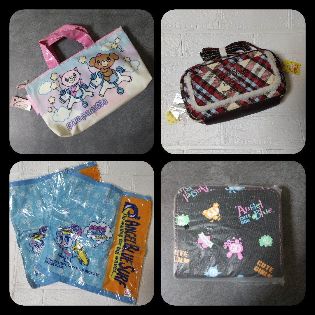 ANGEL BLUE/Pom ponette/DAISY LOVERS21点