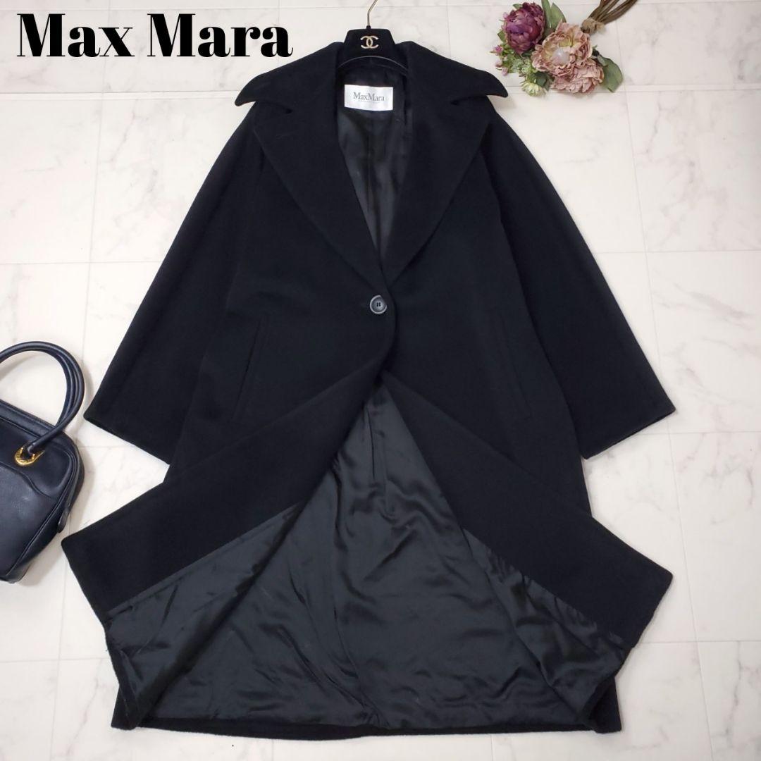 美品✨マックスマーラ カシミヤ混 白タグ ビッグカラー ロングコート