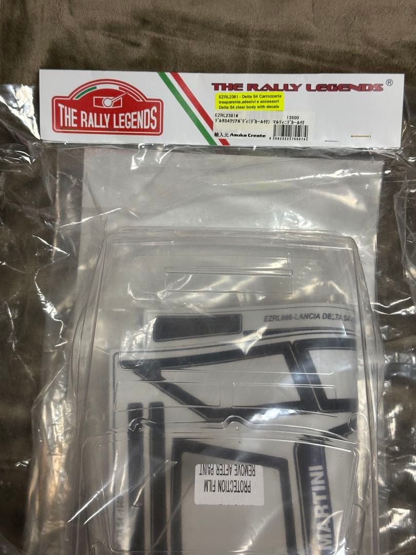 ランチア デルタ S4 1/10 ボディ（マルティニデカール・パーツセット）