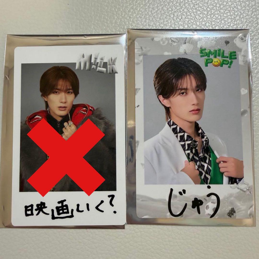 M!LK 山中柔太朗 チェキトレカ - メルカリ