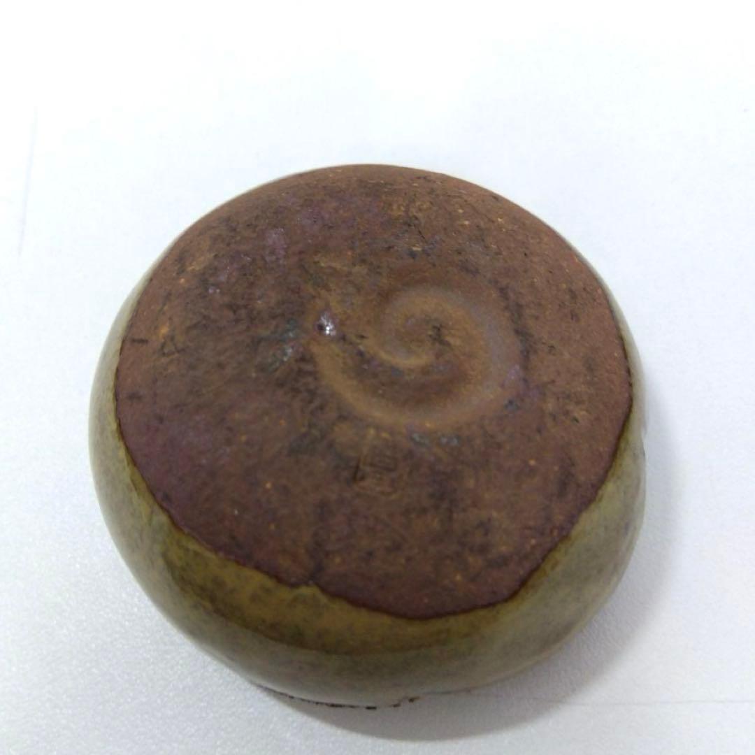 高取焼 亀井味楽 即中斎書付 捻梅香合 共箱