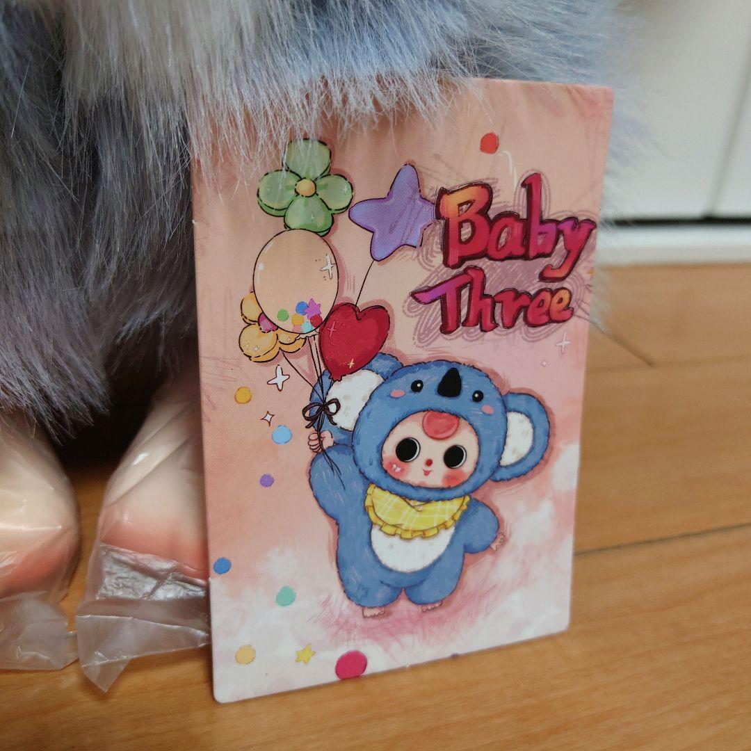 まよっぴーです！　BabyThree　1000%　２代目　コアラ　オイル目