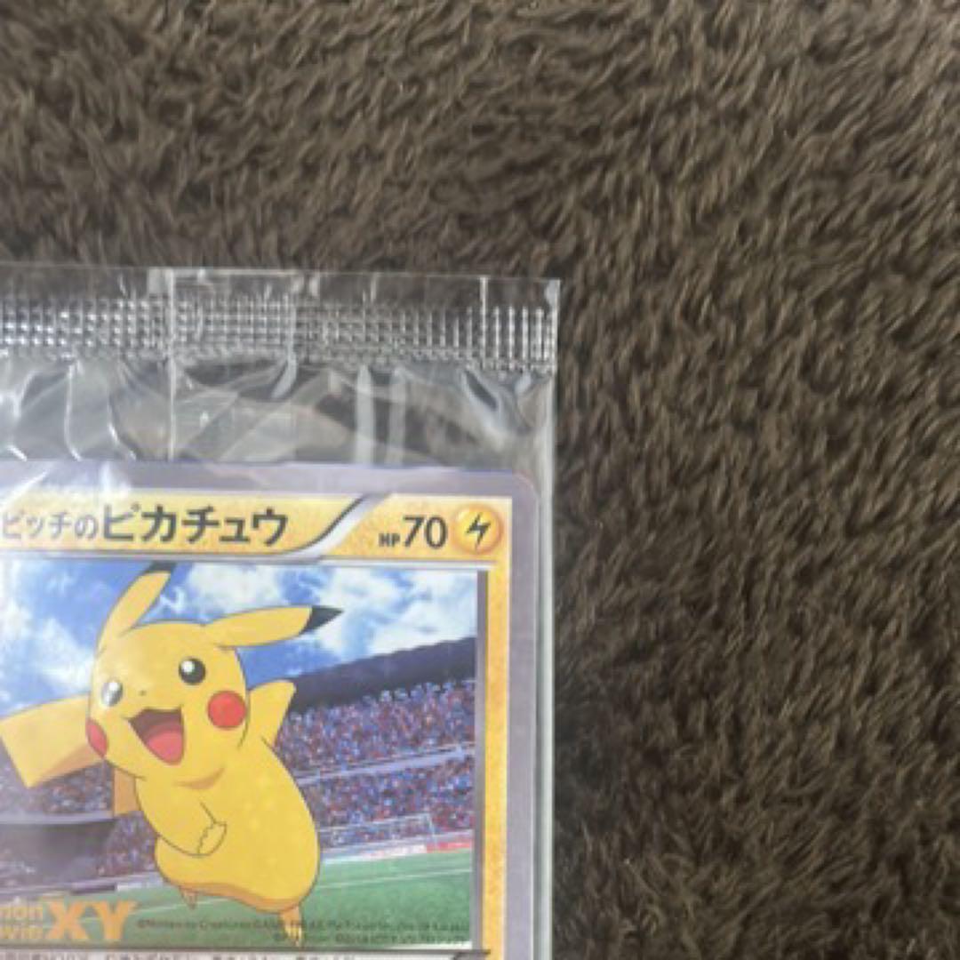 XY-P ピッチのピカチュウ_Jリーグ「ファミリー Joinデイズ」 笑顔版