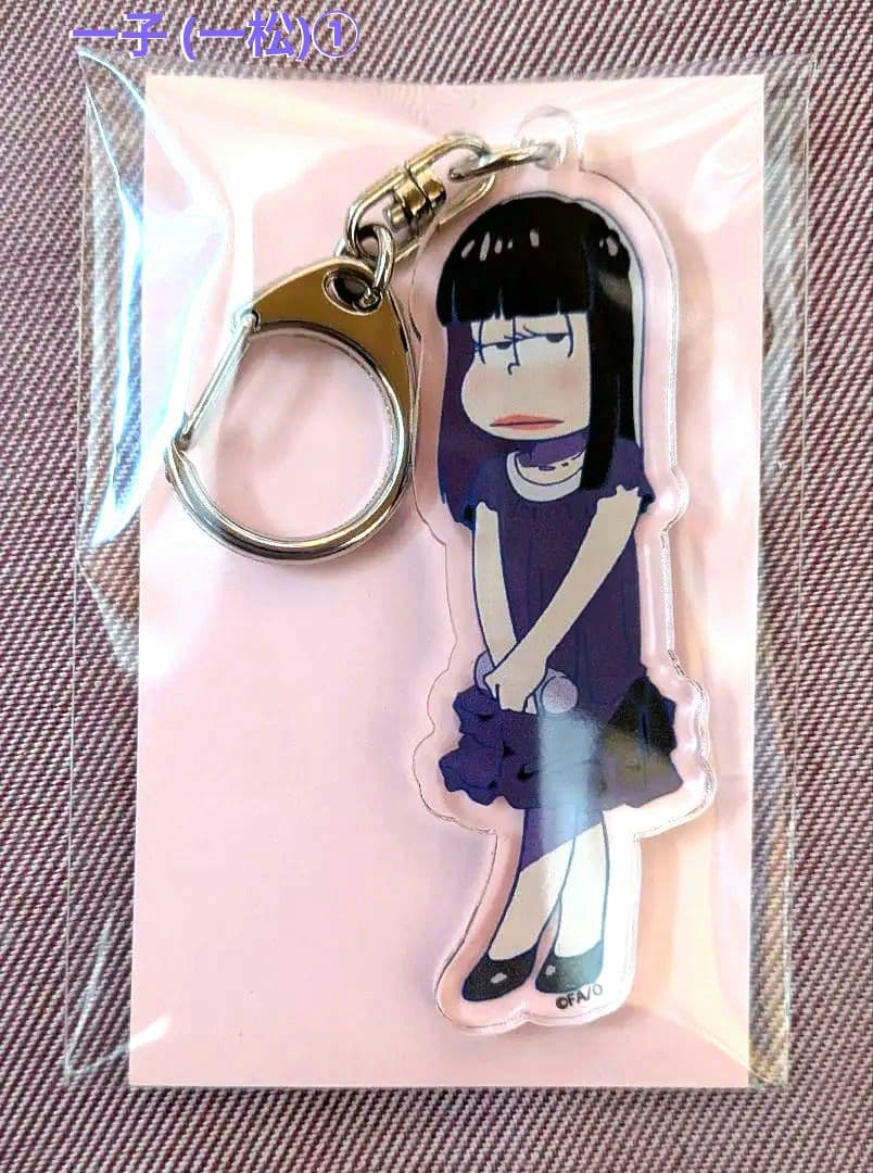 おそ松さん じょし松さん おそ子 カラ子 一子 十四子 トド子 アクリルキー