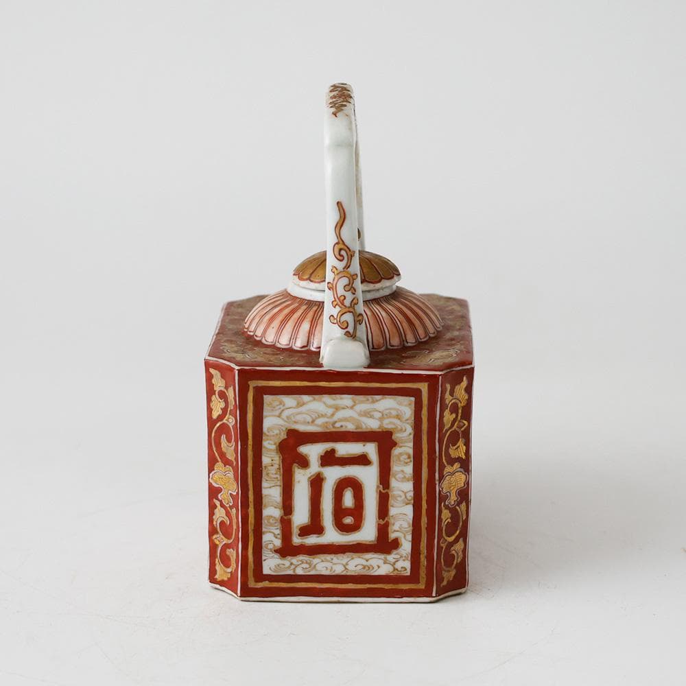 時代年代物 九谷焼 赤絵金彩唐草楼閣図 水注 酒器 煎茶器 - メルカリ